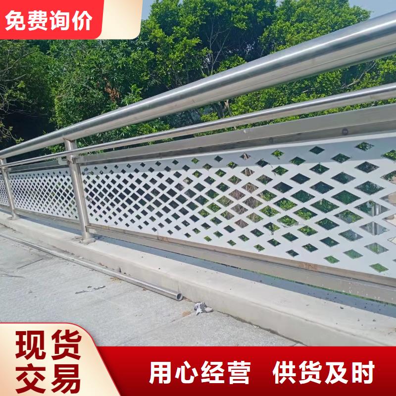 灯光景观护栏厂家道路桥梁防撞护栏厂家专业的生产厂家<本地>货源