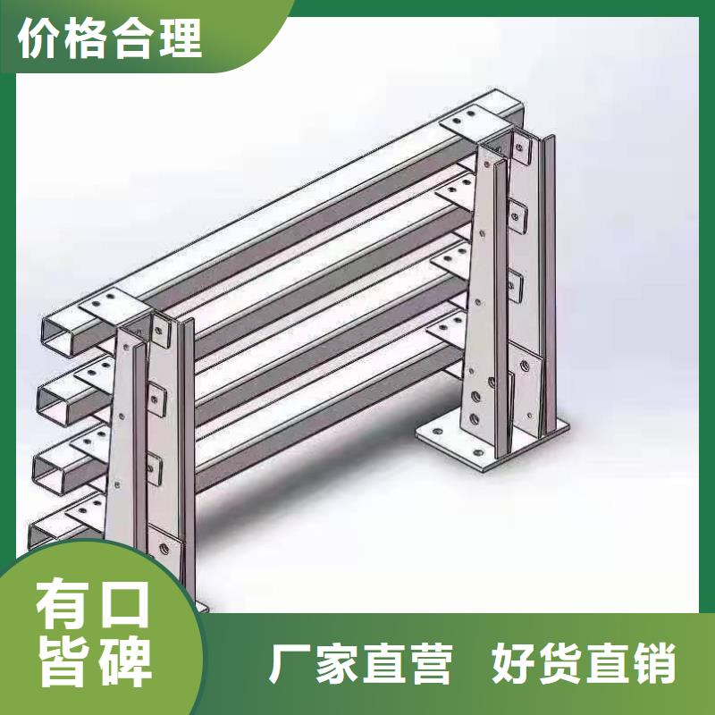 灯光景观护栏厂家钢丝绳护栏厂家严选好货工厂认证