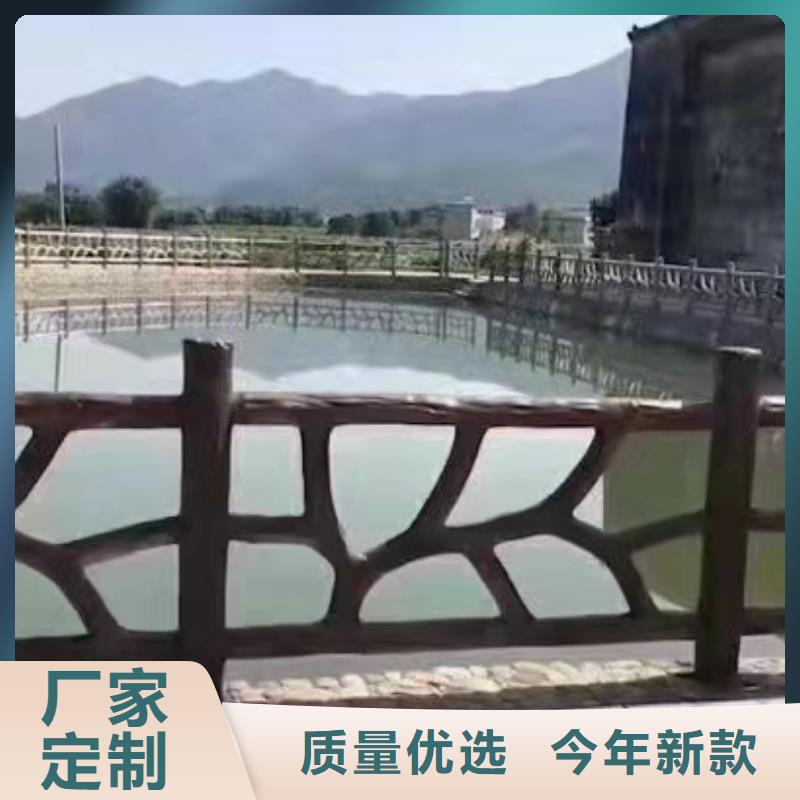 灯光景观护栏厂家河道景观护栏厂家批发供应精挑细选好货