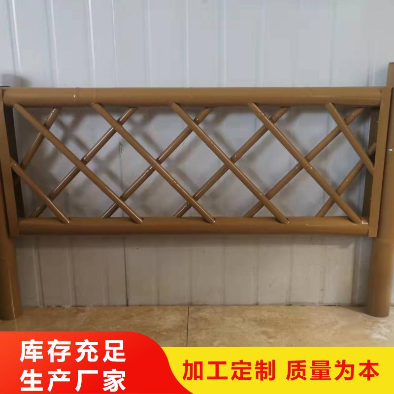 灯光景观护栏厂家_河道景观护栏厂家讲信誉保质量产地源头好货