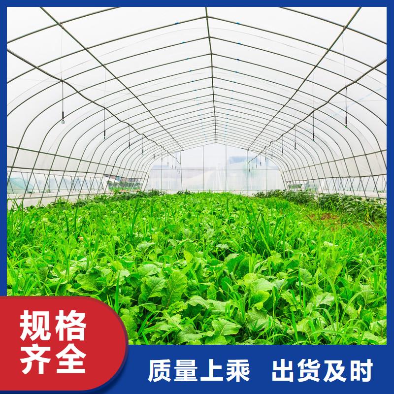 大棚管,镀锌大棚管优选货源厂家型号齐全