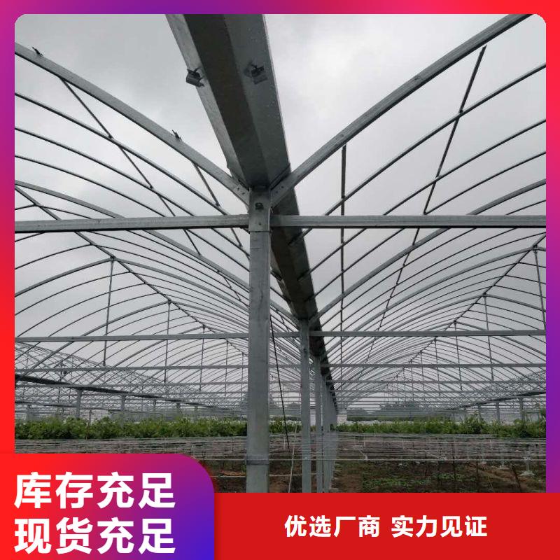 【大棚管2,大棚管厂家货源】规格齐全