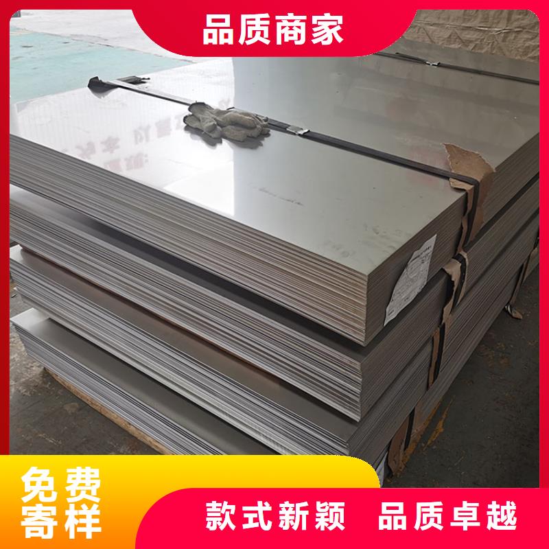 不锈钢板不锈钢管敢与同行比质量材质实在