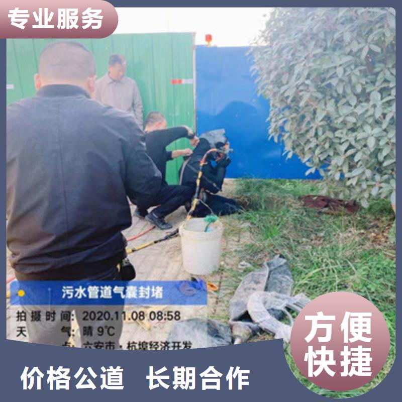 地下管道带水安装气囊优选货源本地服务商