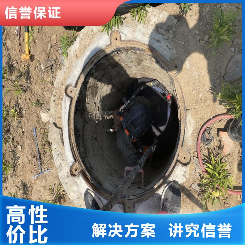 水库电站闸门水下检修公司附近打捞队
「苏龙潜水队」2025公司推荐