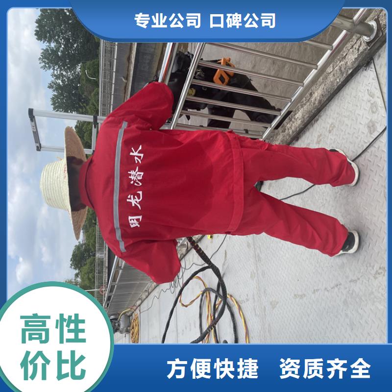 蛙人服务公司共赢多年经验