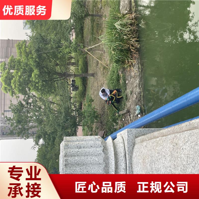 水下管道封堵公司解决方案