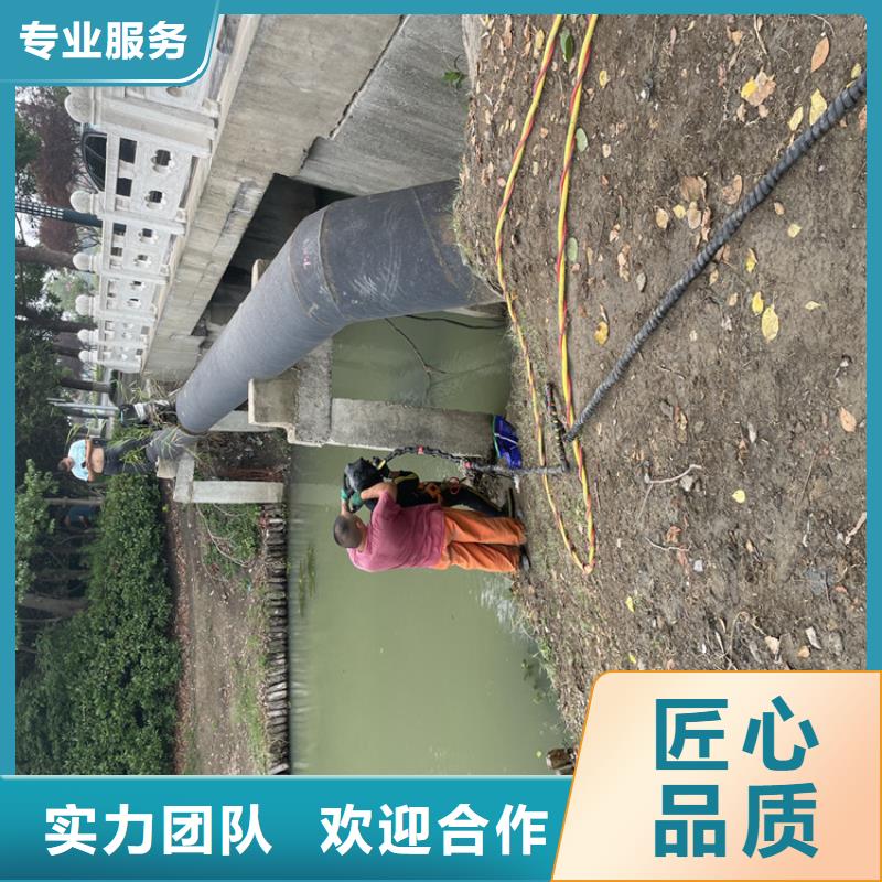 水下探摸公司周到【当地】制造商