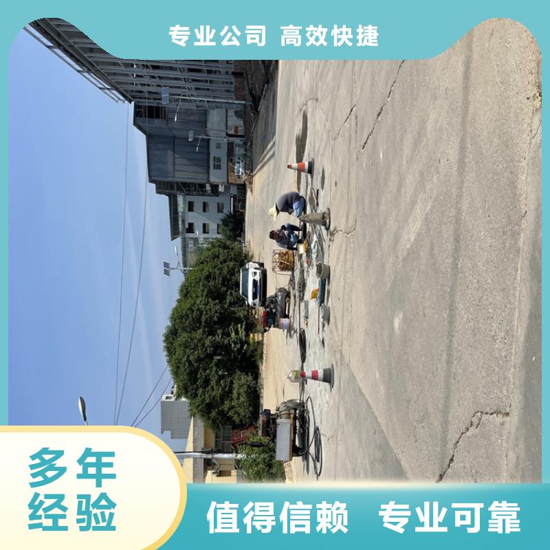 护坡破损模袋修复公司-承接各种潜水工程知名公司