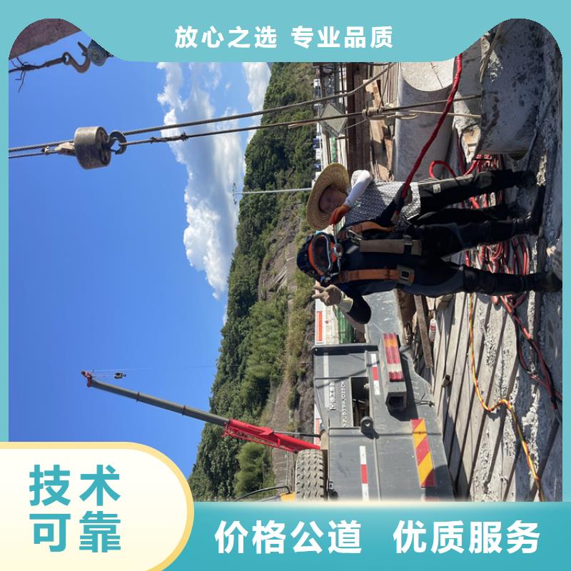 五指山市护坡破损模袋修复公司周到同城制造商