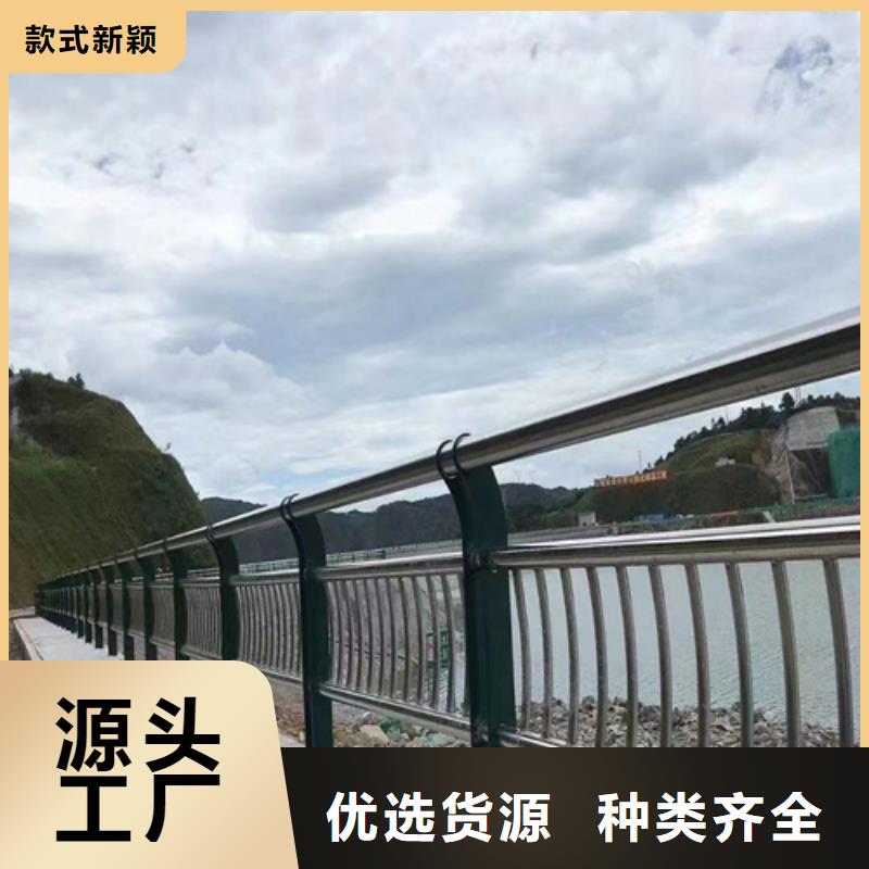 河道防护栏可来电定制-质量可靠用的放心