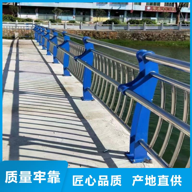不锈钢复合管护栏定口碑好量大更优惠