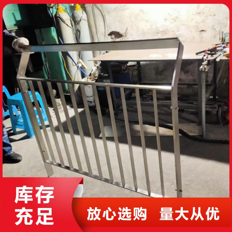 批发不锈钢护栏的公司当地货源