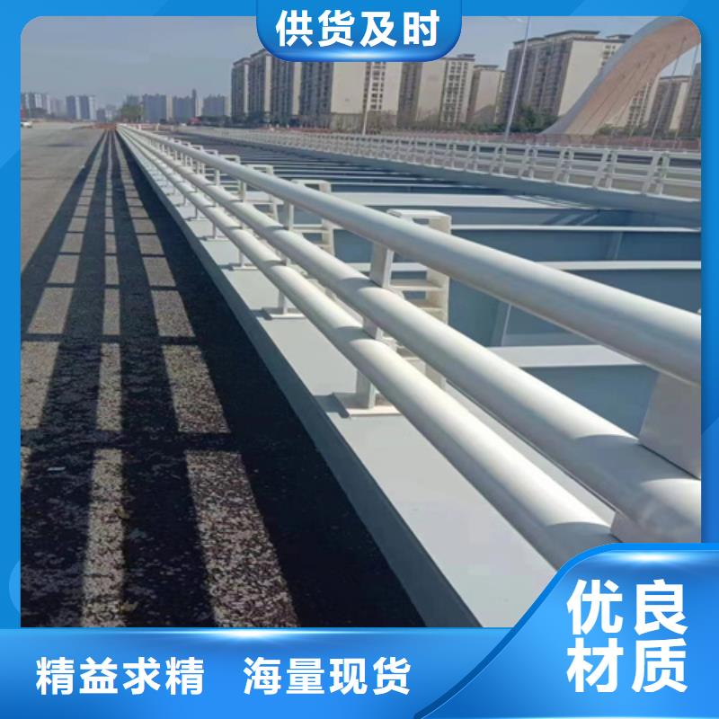 不锈钢隔离栏生产基地源头工厂量大优惠