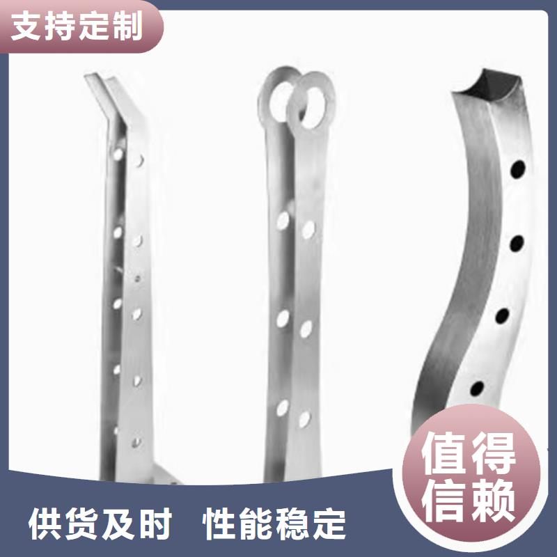 价格低的桥梁防撞护栏本地厂家质量可靠