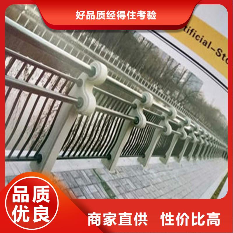 常年供应防撞栏杆-全国配送制造生产销售
