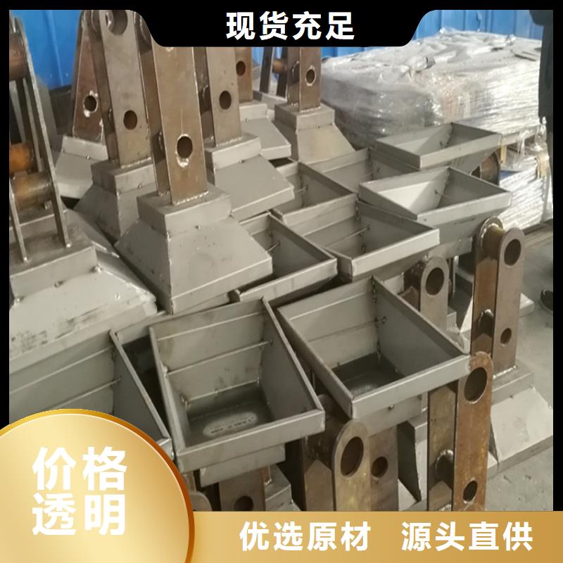 卖河道景观防撞护栏的基地本地品牌
