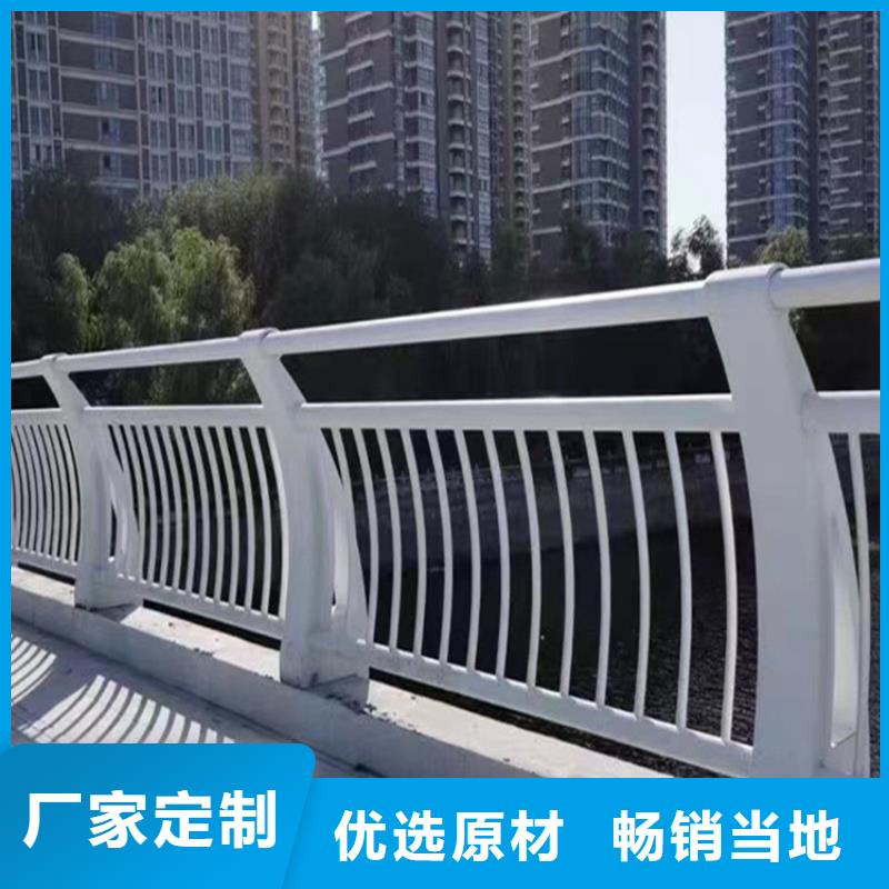 桥梁防撞护栏-厂家为您在线服务当地厂家