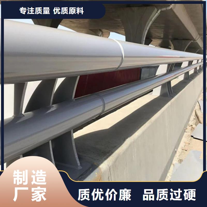 防撞护栏客户信赖当地服务商