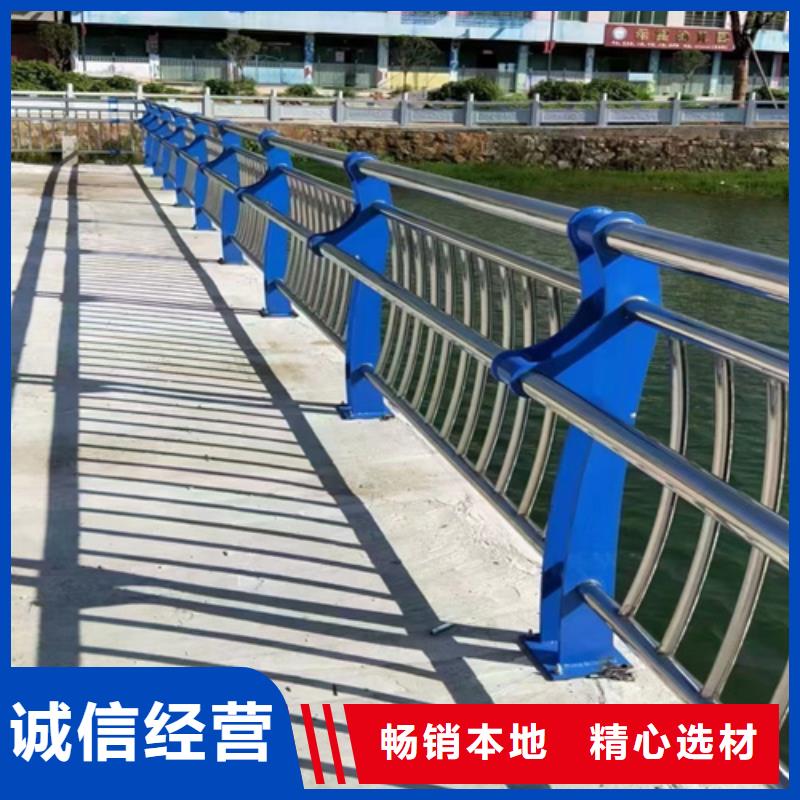 防撞护栏图片优选好货信誉有保证