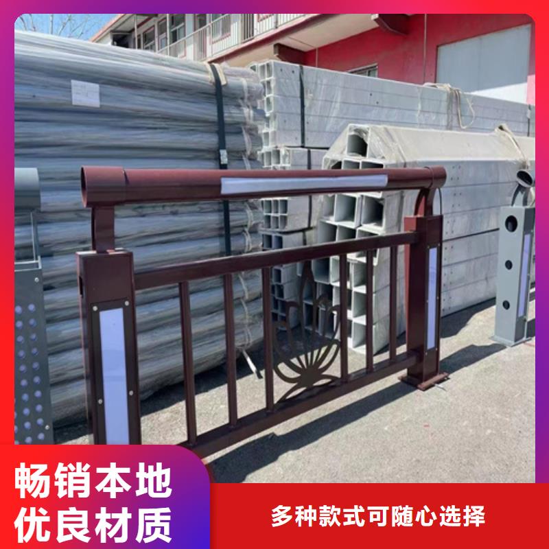质量好的市政道路护栏厂家批发诚信可靠