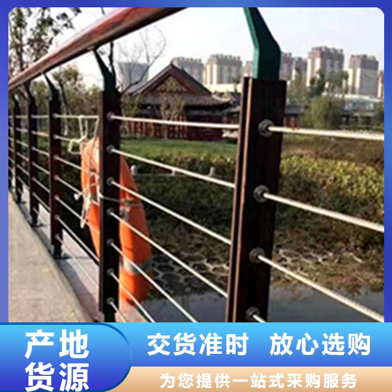 不锈钢桥梁护栏便宜耐用大量现货供应