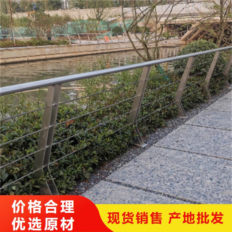 专业生产制造铝合金栏杆一般多少钱一米	不锈钢绳索护栏厂家	质量三包
