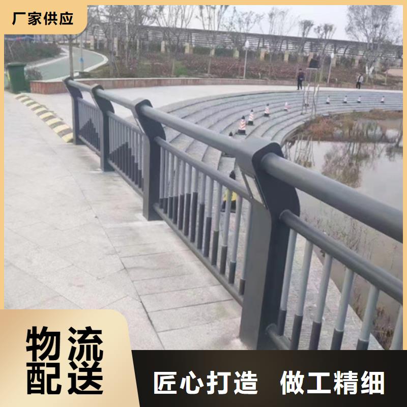 发货速度快的河道桥梁护栏批发商自有生产工厂