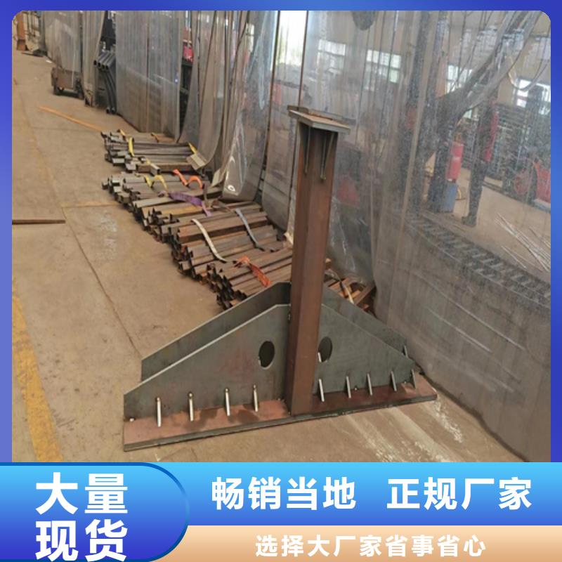 桥梁防护栏当天发货厂家工艺先进