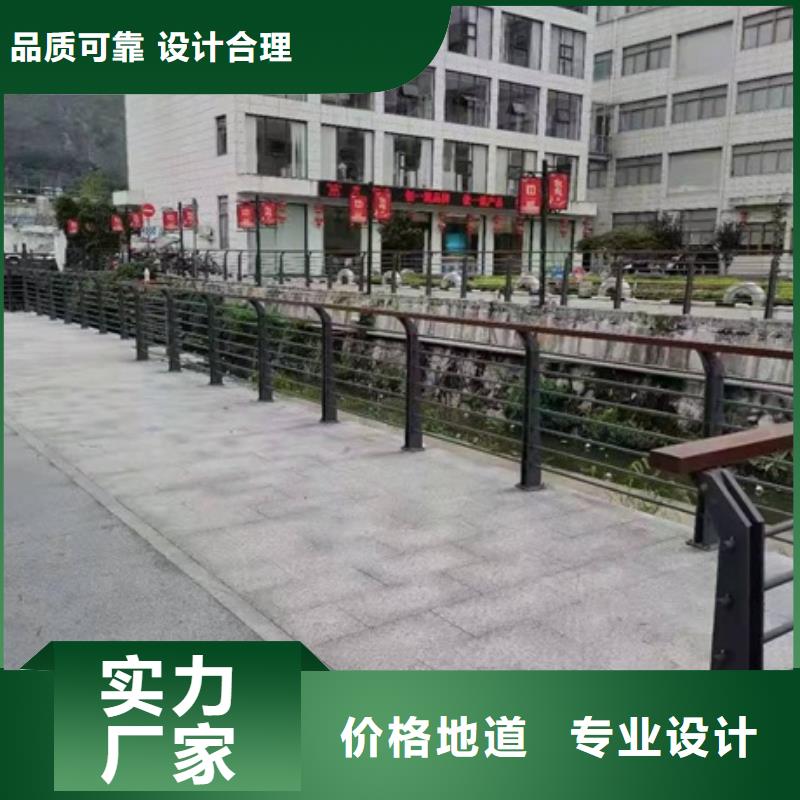 桥梁防撞护栏不锈钢复合管桥梁护栏多行业适用附近公司