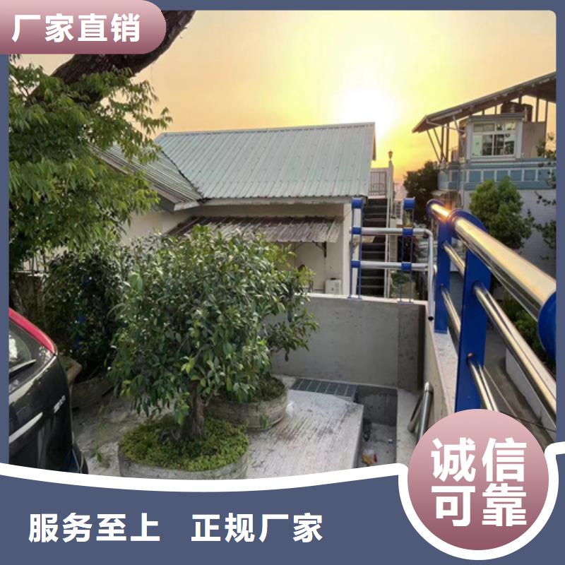 桥梁防撞护栏,不锈钢护栏厂家经验丰富品质可靠【当地】生产厂家