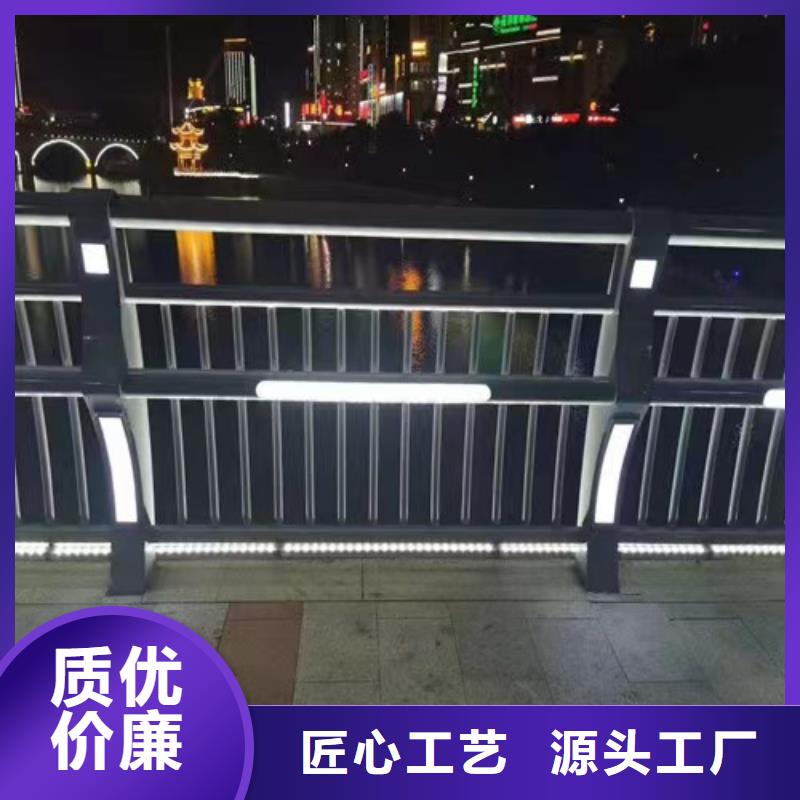 【桥梁防撞护栏】道路隔离护栏精工打造多年行业积累