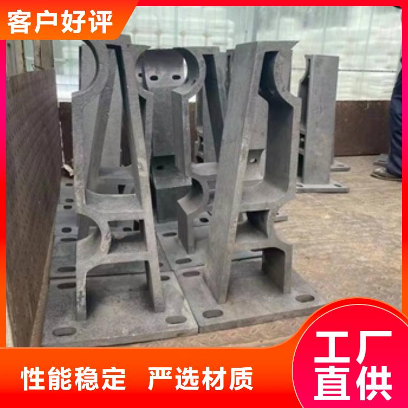 防撞护栏不锈钢复合管价格精益求精源头工厂量大优惠