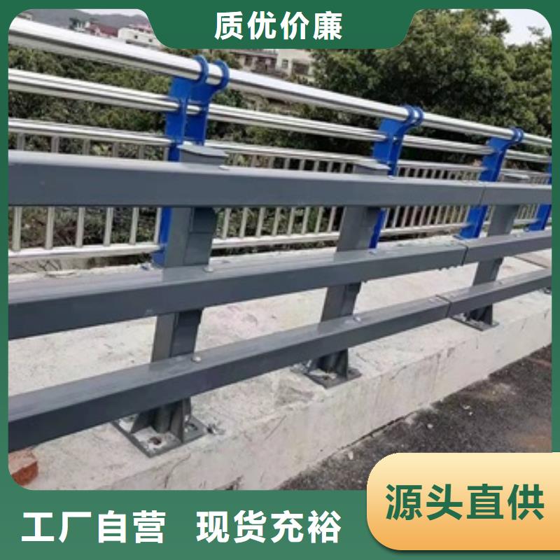 桥梁隔离护栏厂家价格优势精工细致打造