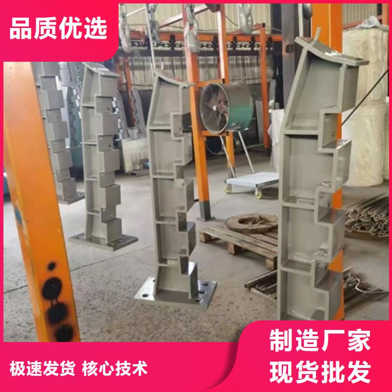 不锈钢护栏包邮高标准高品质
