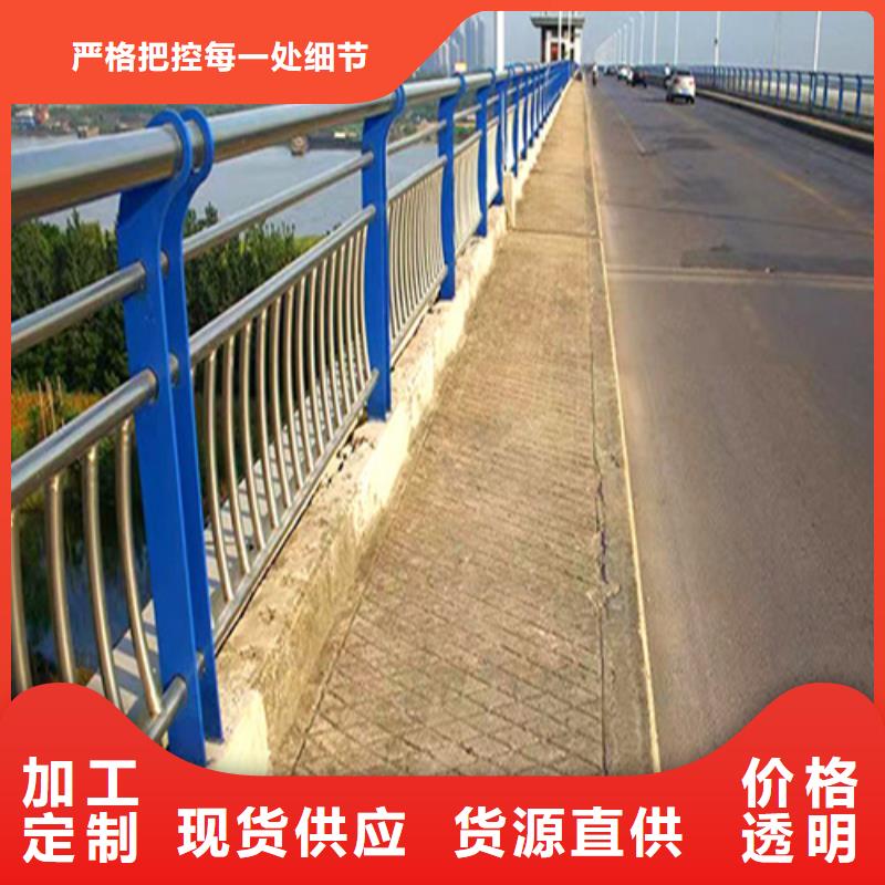 河道景观灯光栏杆全国可发货发货及时