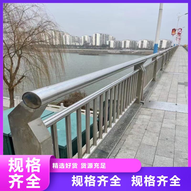隔离防护栏杆企业-好品质当地经销商