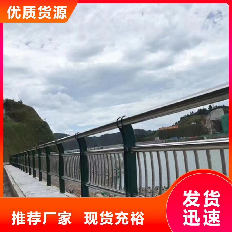 2025报价快的#山东防撞护栏#厂家多种工艺