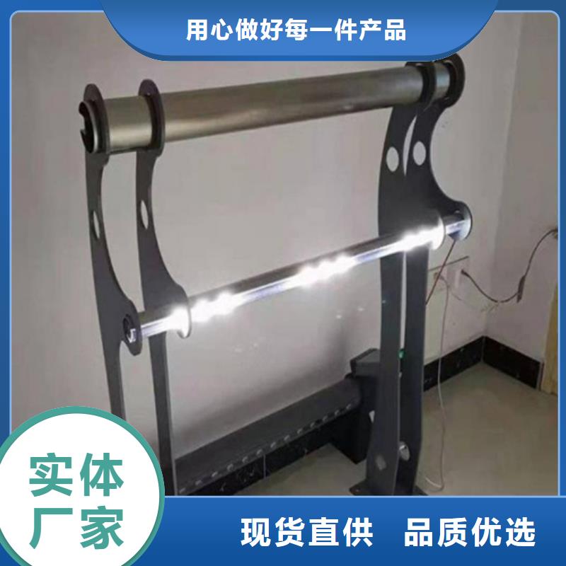 镀锌钢管栏杆-一家专业的厂家当地厂家