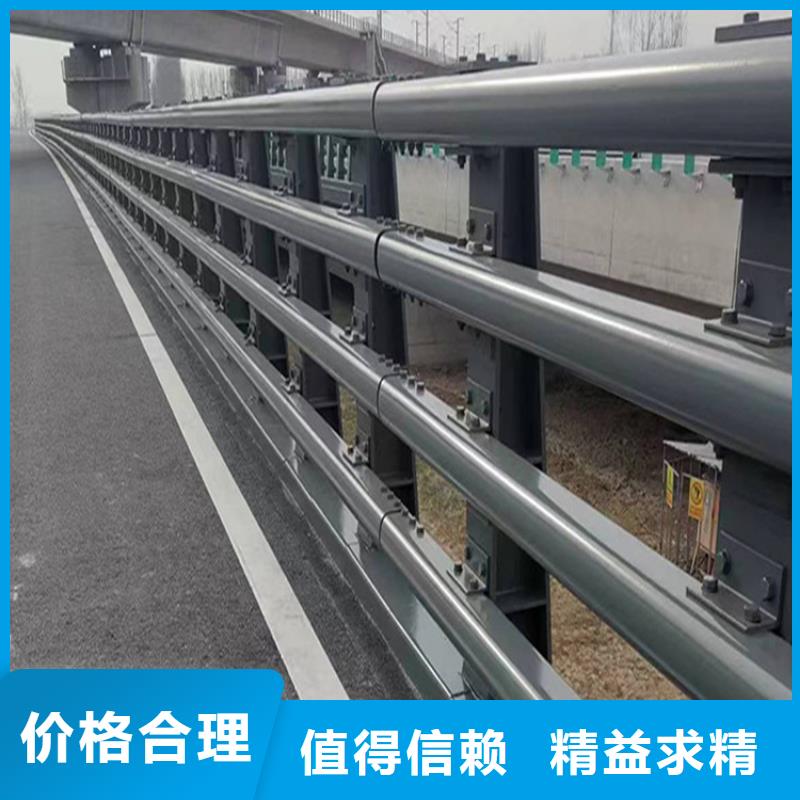 #不锈钢护栏 #现货供应匠心制造