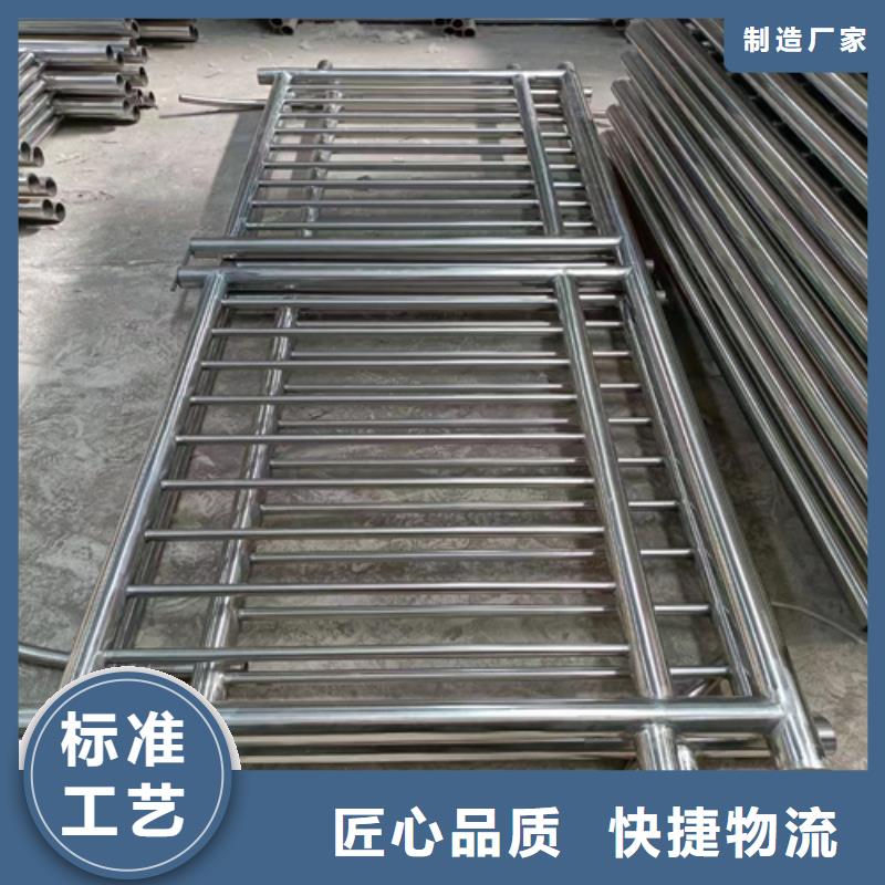 铝合金灯光栏杆 厂家批发供应多种规格可选