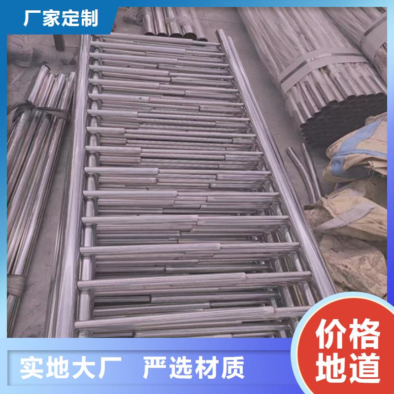 买道路护栏价格多少【无中间商】源头工厂量大优惠