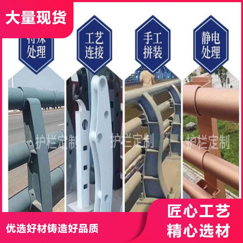 桥梁防撞栏杆供货商同城生产厂家