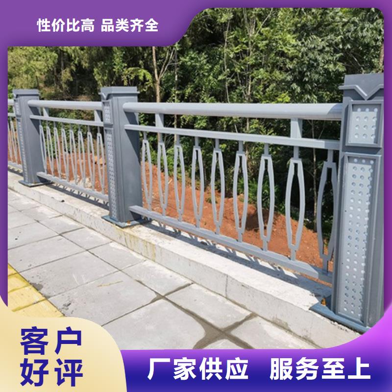 不锈钢复合管护栏,道路护栏支持定制优质工艺