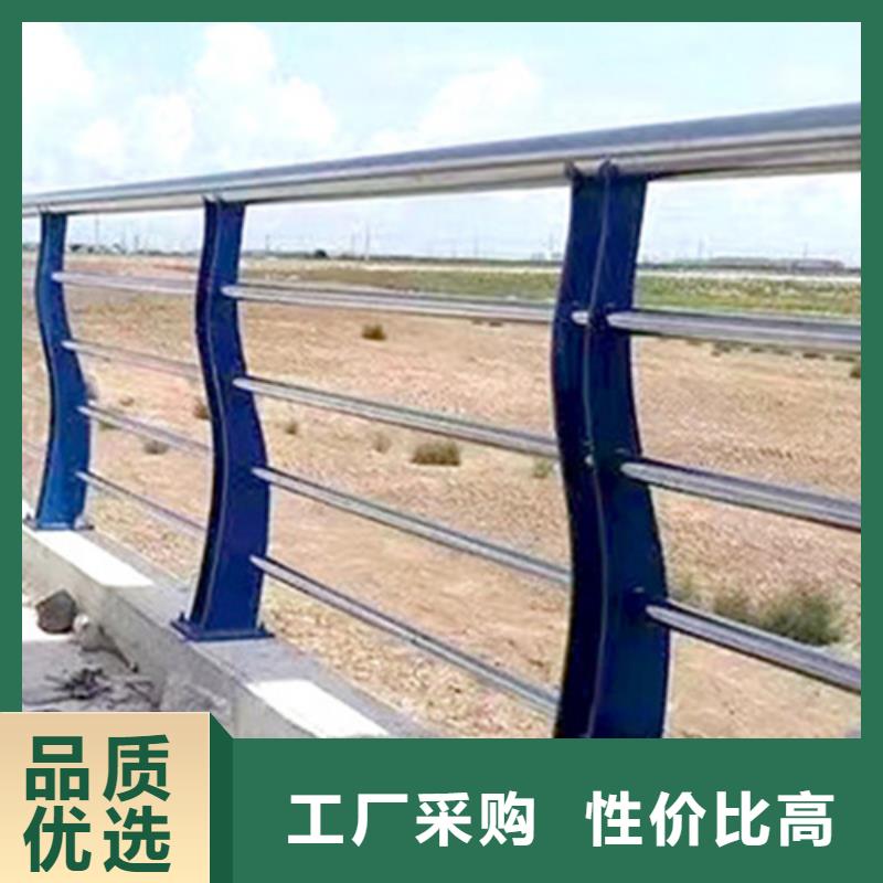不锈钢复合管护栏城市景观防护栏货源足质量好当地经销商