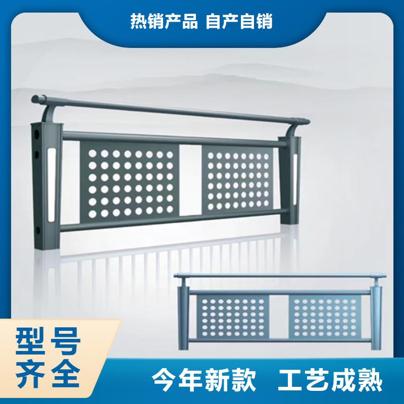 【不锈钢复合管护栏】桥梁护栏立柱厂家有口皆碑同城制造商