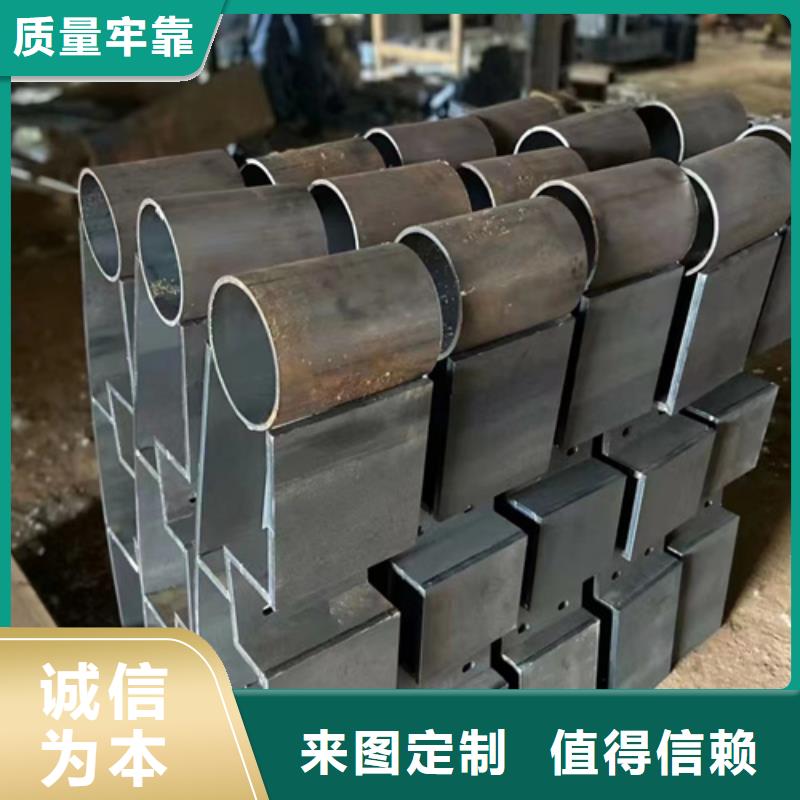 复合栏杆厂家 价格|厂家货源稳定