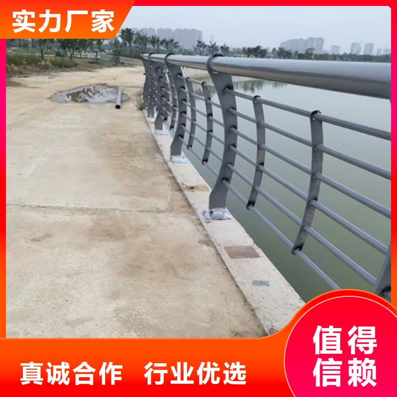 景观公路防撞护栏-好产品放心可靠大厂生产品质