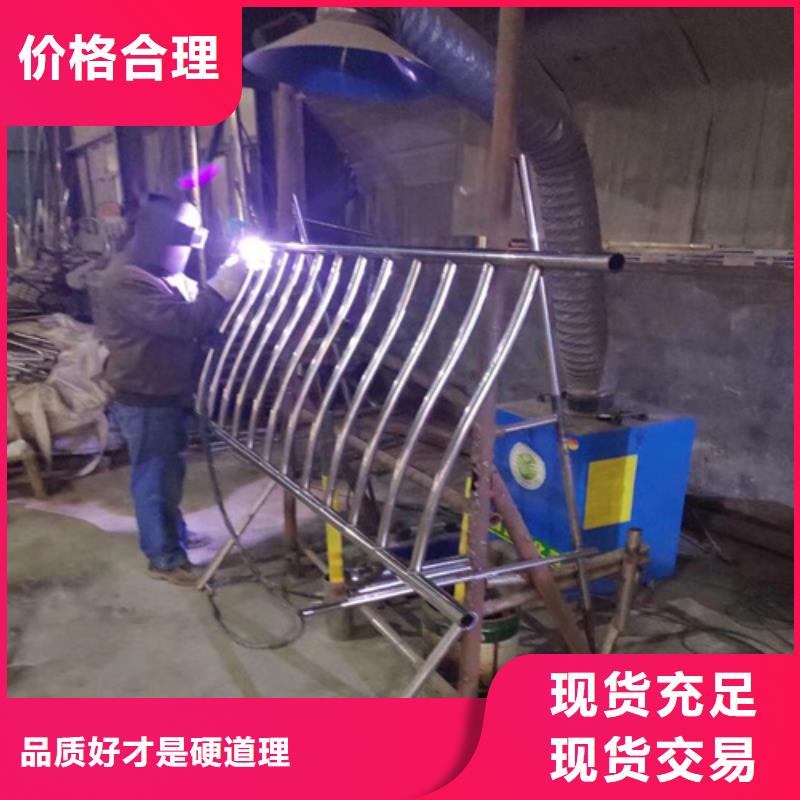 不锈钢阳台护栏品质优越满足客户所需
