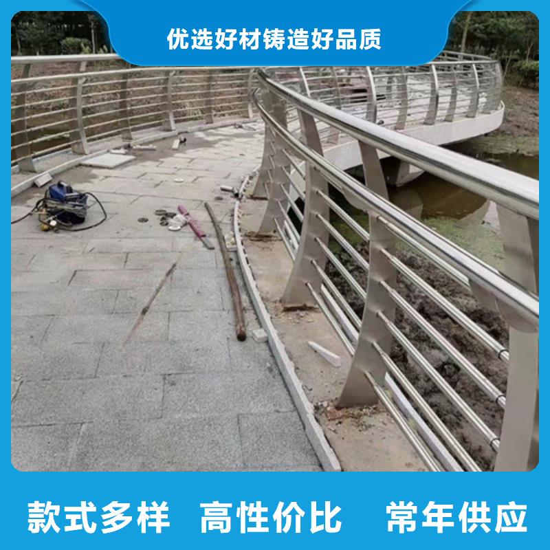 道路隔离栏杆 物流快捷本地生产商
